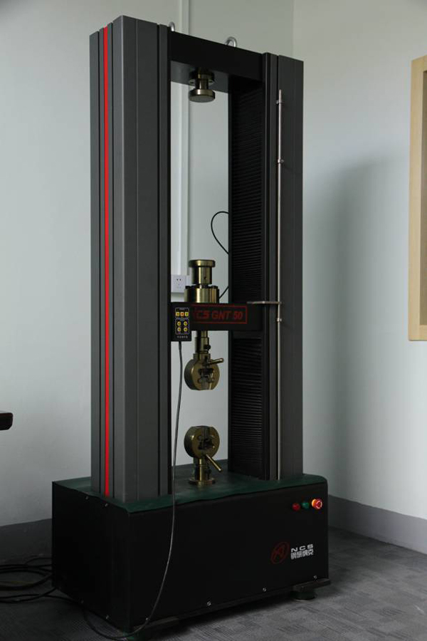 Electronic universal testing machine (GNT50)