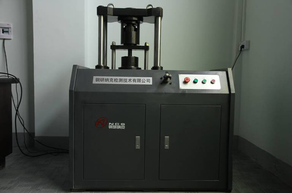 Computer control Cupping Tester